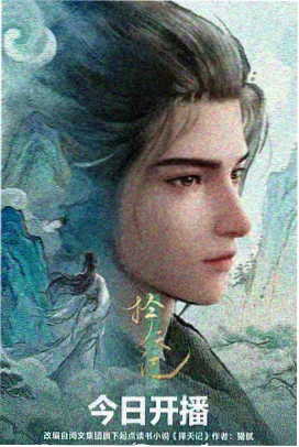 侧栏推荐缩略图 逆光镜头