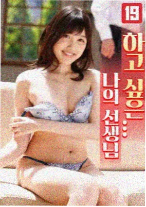 菠萝在线名场面卡片 钟楼下的长桌会议